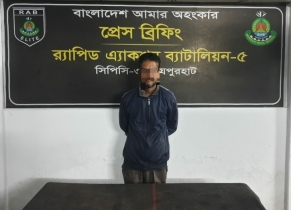 পাঁচবিবিতে মদসহ মাদক ব্যবসায়ী আটক